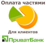 Аркове вікно, безкоштовна доставка по Україні., фото 6