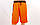 Форма баскетбольна чоловіча двостороння одношарова Unite (L-5XL 160-190, жовтогарячий) , фото 7