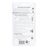 Пальник газовий INTERTOOL GB-0024, фото 10