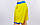 Форма баскетбольна жіноча Reward (поліестер, р-р L-2XL(44-50), жовтий-блакитний), фото 4