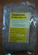 Висівки пшеничні харчові, 250г