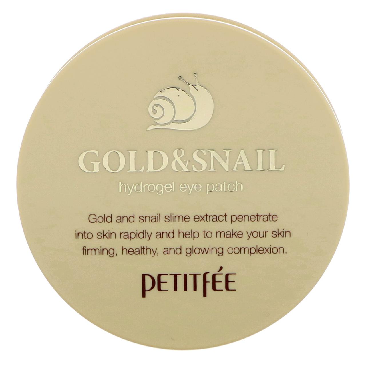 Патчі під очі з гідрогелем і равликовим слизом Gold & Snail, 60 шт Petitfee