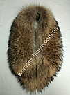 Комір із натуральної шкіри фінського єнота довжина 100 см/8 см, фото 3