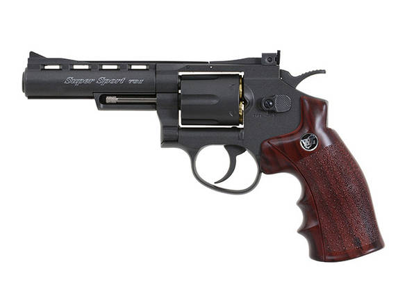 Airsoft аналог REWOLWER WC-701B CO2 [WINGUN] (для страйкболу), фото 1