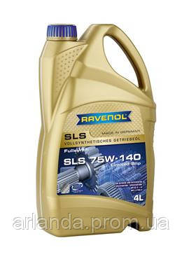 SAE 75W-140 API GL-5+LS Ravenol SLS масло трансмиссионное - фото 2 - id-p1944756