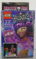 Лего герои MONSTER HIGH