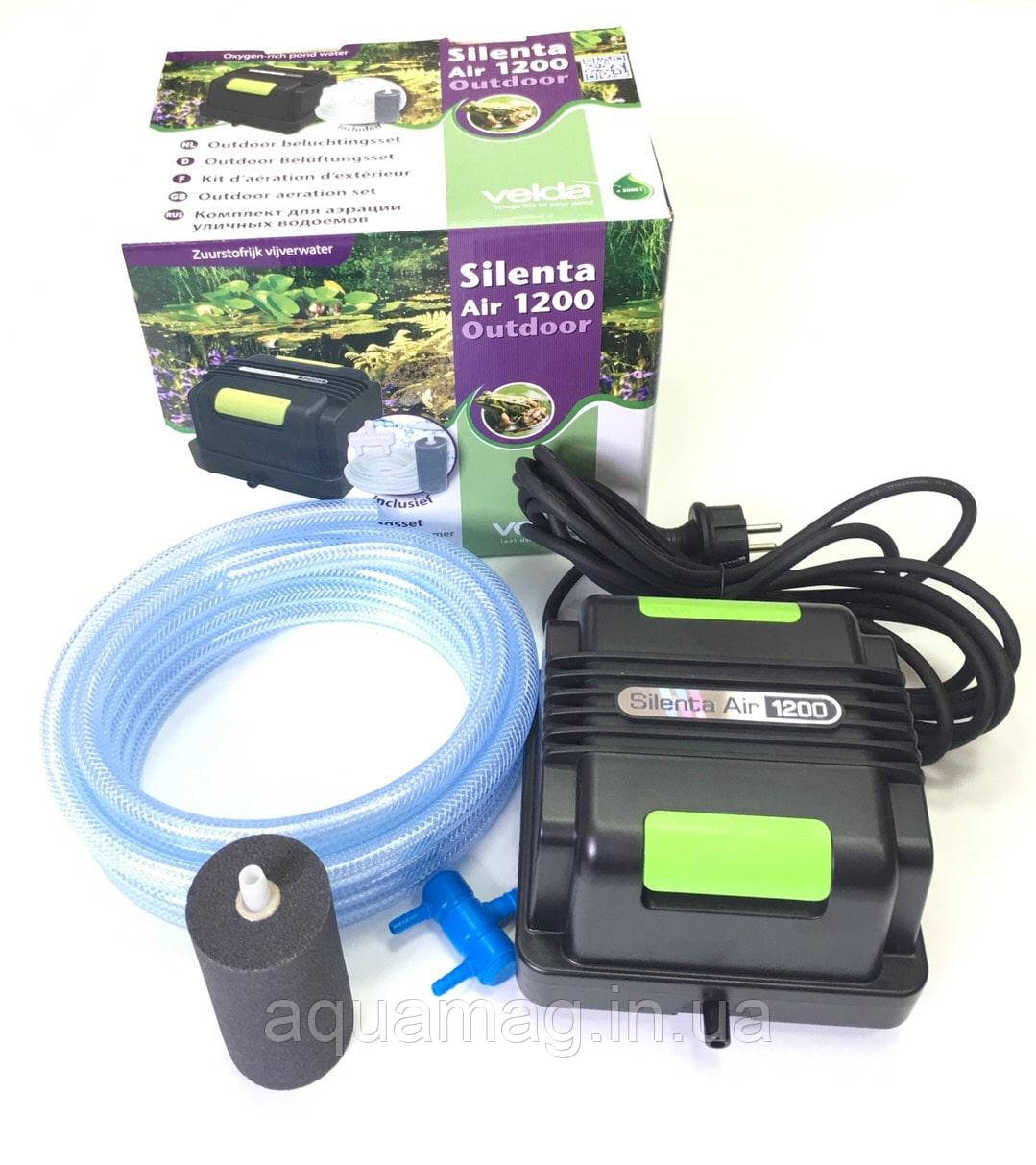 Аератор, компресор Silenta Pro 1200 для ставка, водойми, септика, хребт, озера