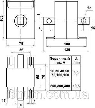 ТШ-0,66 200/5 - фото 3 - id-p59758340