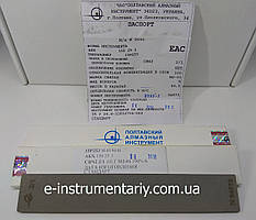 Ельборовий брусок 150х25х3 2/1 - полірування.