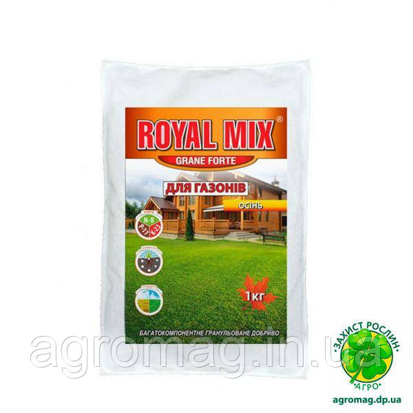 Royal Mix Grane Forte для газонів осіннє 1 кг пакет