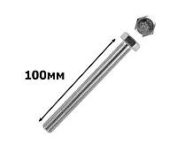 Болт М6х100 мм. с шестигранной головкой DIN933 (100шт.)