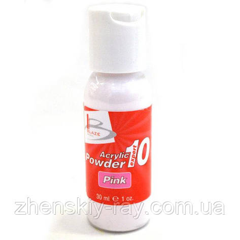 Акрилова пудра BLAZE PINK-10 30МЛ (ПРОЗРАЧНО-РОЗ.БУСТРА), фото 1