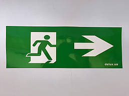 Наклейка DELUX 119*323mm "Вихід" (REL-803) стрілка вправо