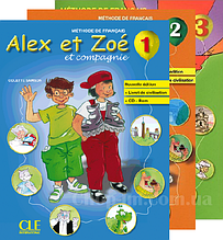 Alex et Zoe Nouvelle