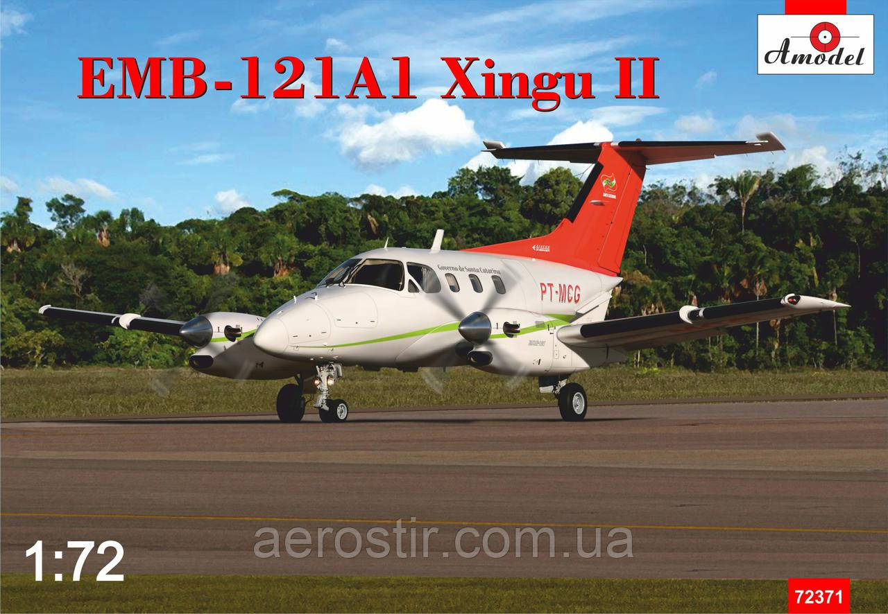 Embraer EMB-121A1 Xingu II 1/72 AMODEL 72371