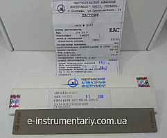 Ельборовий брусок 150х25х3 63/50 - напівчистова заточка