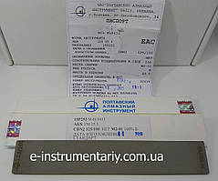 Ельборовий брусок 150х25х3 125/100 - чорнова заточка