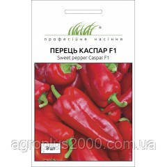 Насіння Перець солодкий Каспар F1, 8 насіння Wing Seed Професійне насіння, фото 1