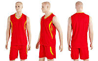 Форма баскетбольная мужская Moment (полиэстер, р-р M-XL(46-52), красный)