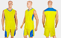 Форма баскетбольная мужская Star (PL, р-р XL-5XL, рост 165-190, желтый-голубой)