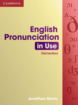 English Pronunciation in Use Elementary with answers, фото 1