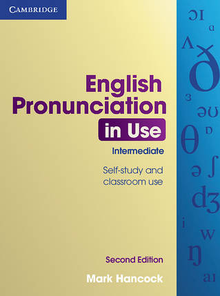 English Pronunciation in Use 2nd Edition Intermediate with answers, фото 1
