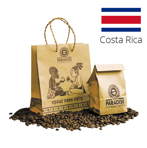 Кофе Коста-Рика 250г тм Paradise - купить по лучшей цене ...