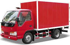 Фаркопи - Jac 1020