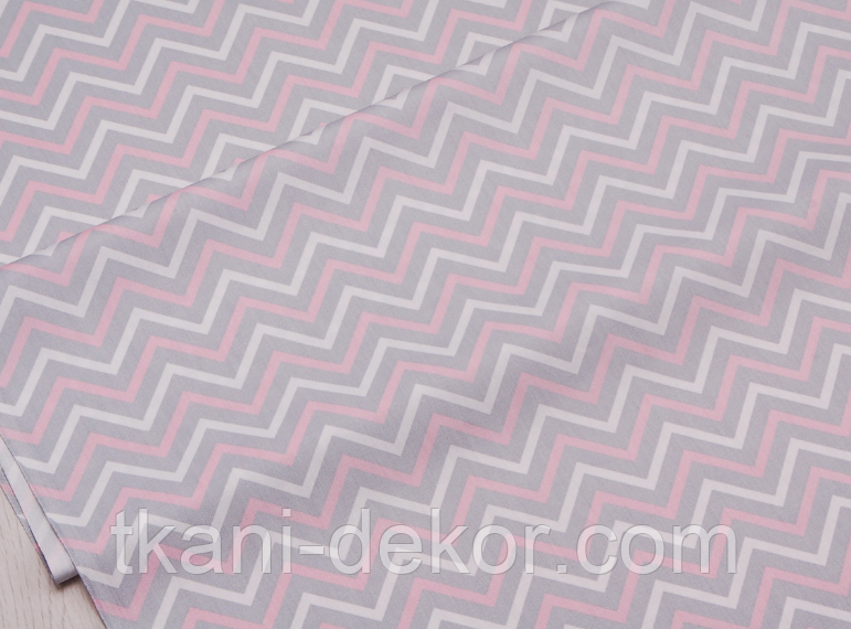 Сатин (бавовняна тканина) на сірому тлі білий, рожевий зигзаг, фото 1