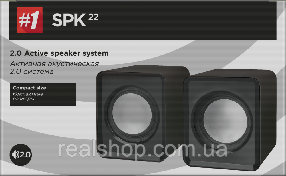 Мініатюрні колонки для ноутбука Defender SPK 22 (Black)
