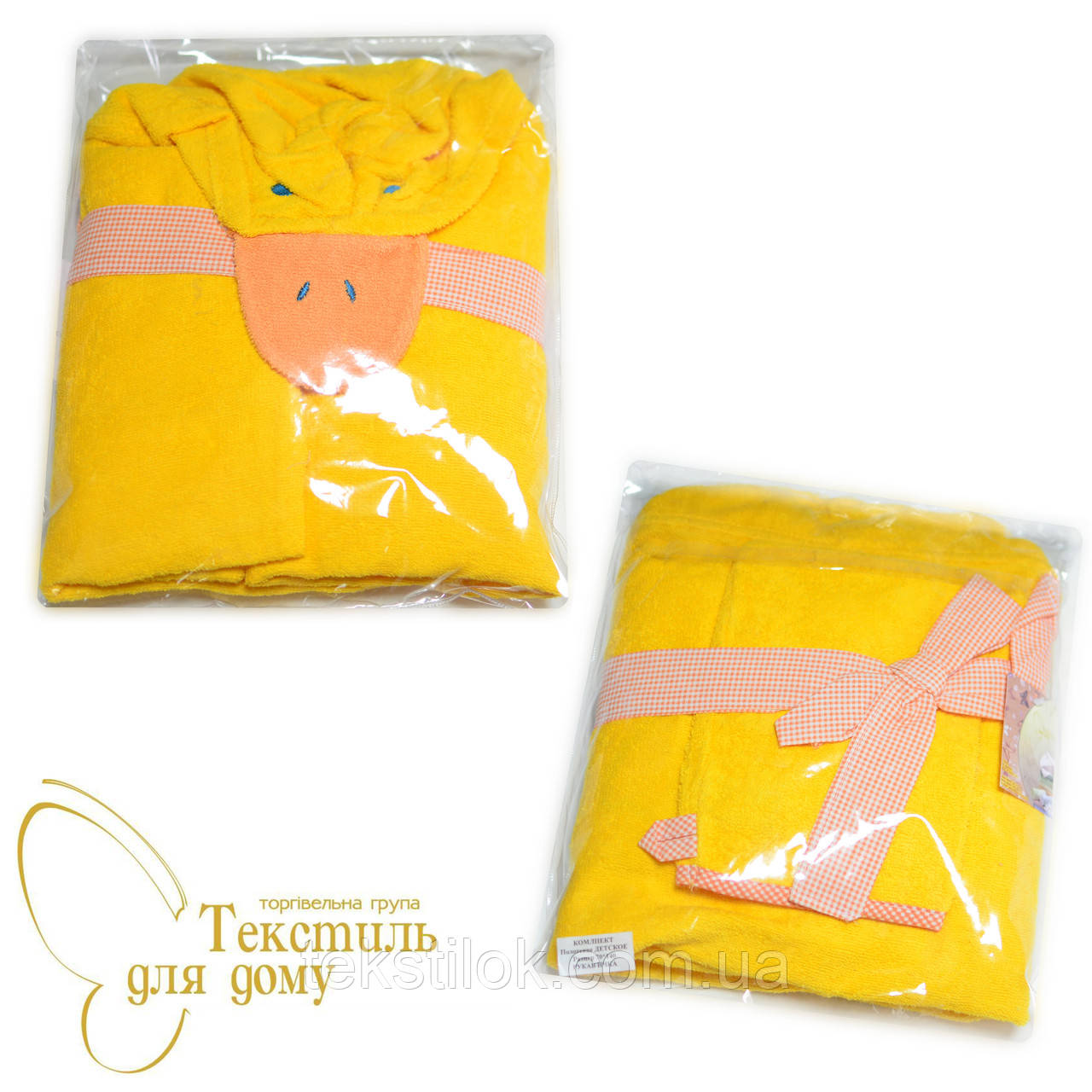 Рушник-накидка з капюшоном + рукавичка дитячий, каченя, фото 1