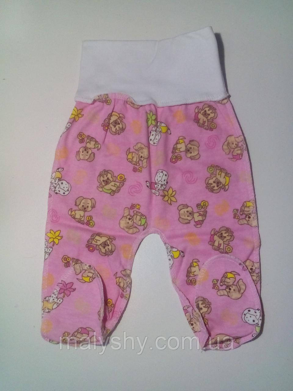Повзунки 14507 зріст 50, розмір 36 РОЗОВНІ, фото 1