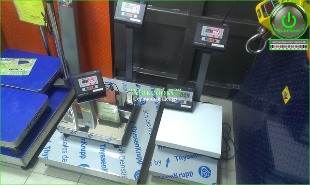 Товарні ваги ВН 100 1D Промприлад Вінниця. ваги товарні Промприлад ВН-100 1D А, Харків, Київ, Дніпро, Запоріжжя, Одеса.