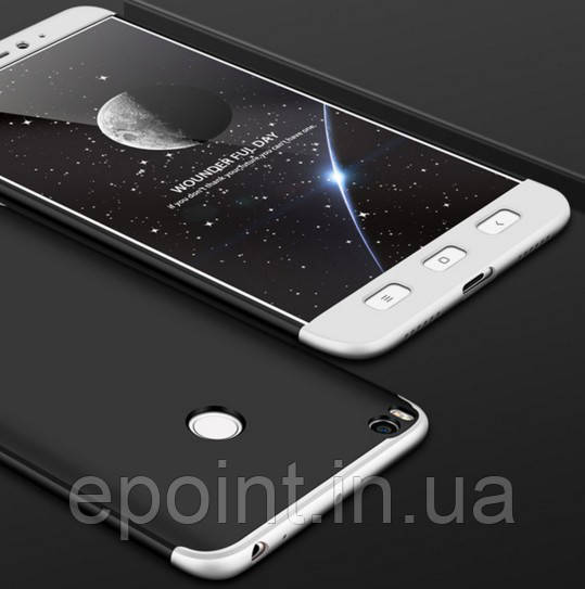 Чохол складаний, повне покриття для фаблету Xiaomi Mi Max 2, колір чорний/сріблястий