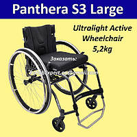 Ультралегкий активна инвалиная коляска Panthera S3 Large Ultralight Active Wheelchair