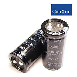 6800mkf - 100v  LP 35*52  CAPXON 85°C конденсатор електролітичний
