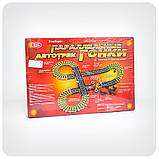 Автотрек «Паралельні гонки» (2 машинки на радіоуправлінні), фото 2