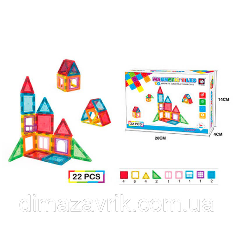 Конструктор 9911 магнітний 22 деталі, фото 1