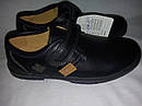 Дитячі туфлі в школу для хлопчиків Розміри 33, 34, фото 3