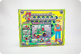 Конструктор металевий «Фермерська техніка техноК» 1936