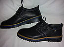 Підліткові туфлі для хлопчиків Розміри 36, фото 2