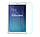 Захисне скло для Samsung Galaxy Tab E 9.6" SM-T565, фото 3