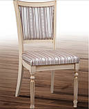 Стілець Cицилія, фото 3