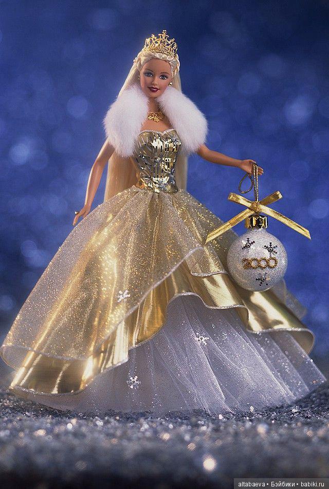 Лялька барбі Святкова Міленіум Celebration Barbie Special Edition 2000 Holiday Barbie Doll