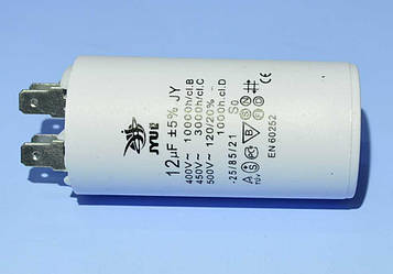 Конденсатор CBB-60H 12.0µF 450VAC ±5% клеми 35*72мм JYUL