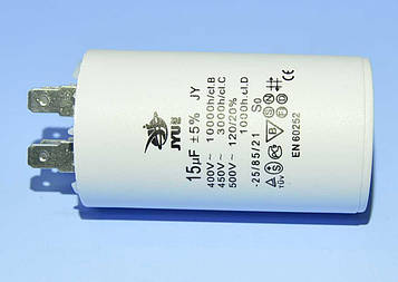 Конденсатор CBB-60H 15.0µF 450VAC ±5% клеми 40*73мм JYUL