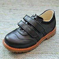 Ортопедические туфли для мальчиков, Orthobe (код 0016 размеры: 27