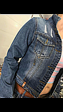 Куртка джинсова світла 1322 раз,XL, фото 9