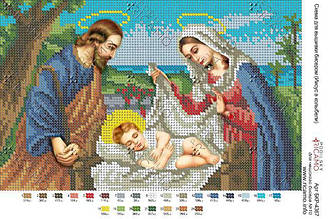 БКР-4367. Ісус в колисці.