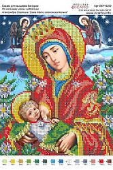 БКР-4299. Схема Божа Мати Млекоживителька.